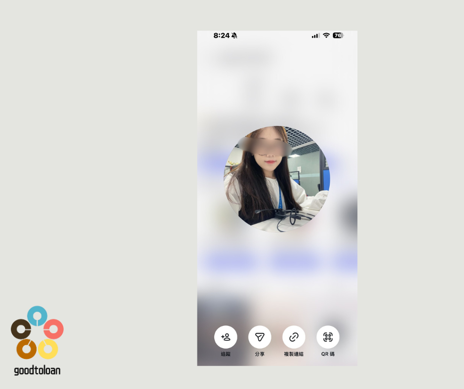 防3