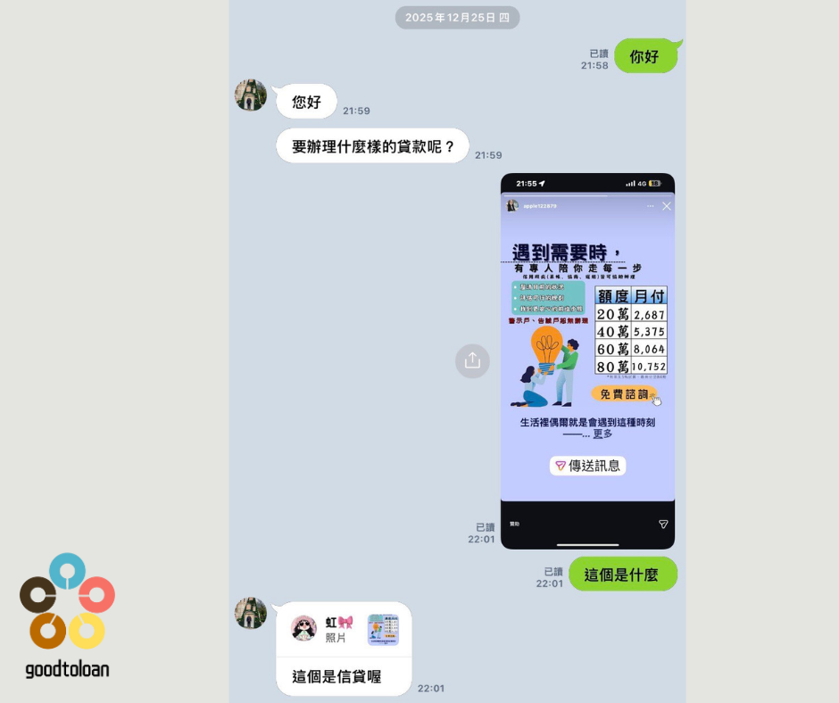 防4 1
